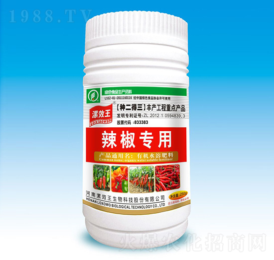 250ml���������ЙC(j��)ˮ�ܷ���-�N������