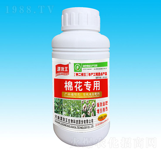 �޻����÷N�������ЙCˮ�ܷ���-�N������