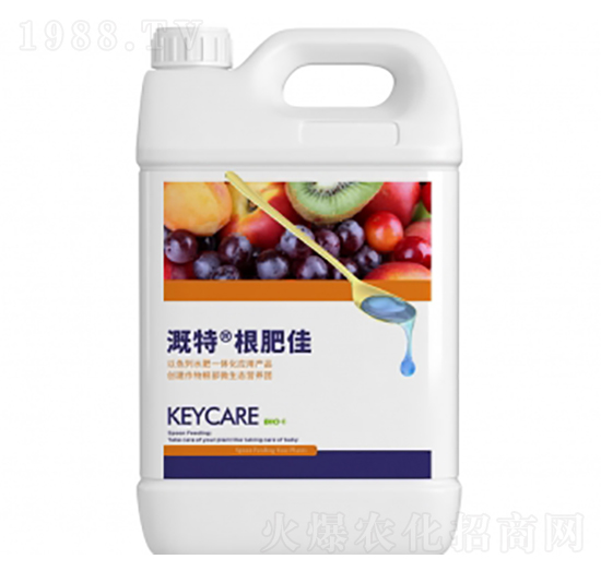 ��ɫ��KEYCARE���ʼ�Һ�w����-��ţ�r(n��ng)�I(y��)