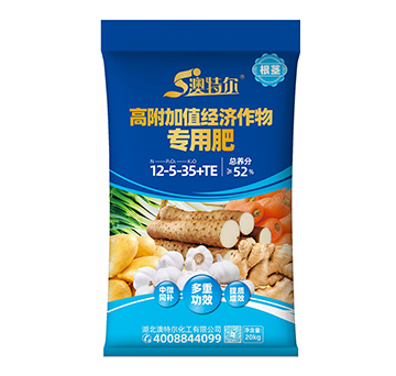 �߸���ֵ��(j��ng)��(j��)���(zhu��n)�÷�12-5-35+TE-���ؠ�-���ؠ�