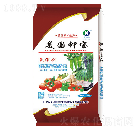 美國(guó)鉀寶-五神牛