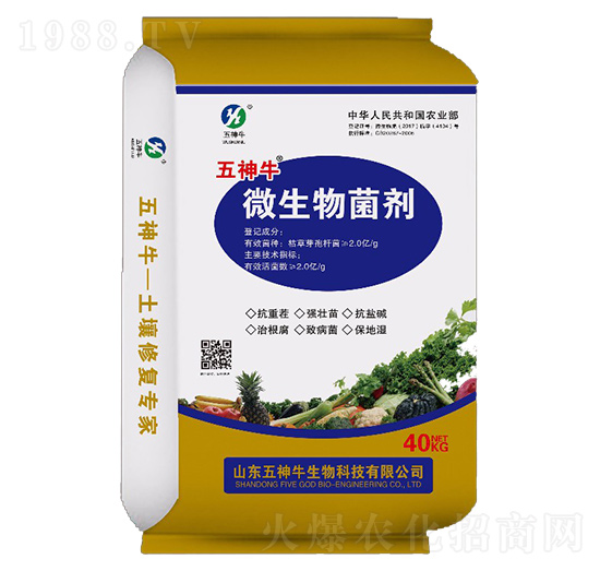 ΢�������-����ţ