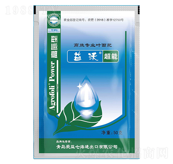 �ߵ��͸�Ч��(zhu��n)�I(y��)�~���-����-��(��i)���ߺ�