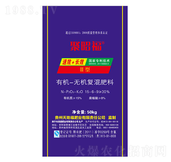 �ЙC(j��)�o(w��)�C(j��)��(f��)�����15-6-9-���Ѹ�-��ظ�
