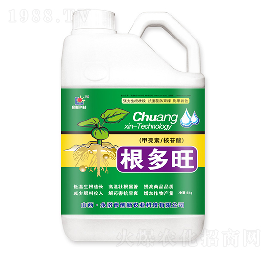 5kg������-��(chu��ng)�¿Ƽ�