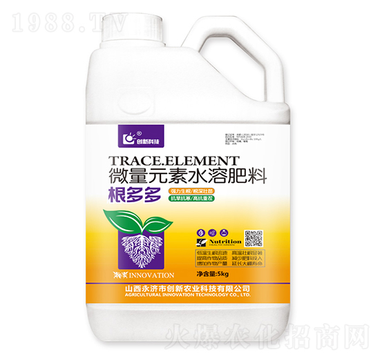 5kg΢��Ԫ��ˮ�ܷ���-�����-��(chu��ng)�¿Ƽ�