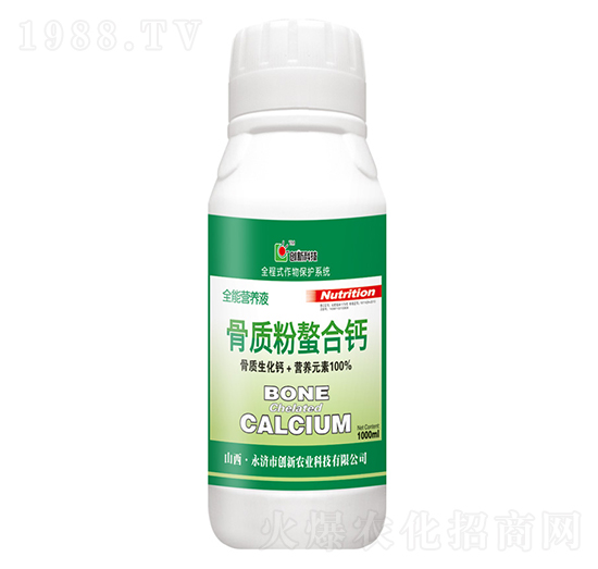 1000ml���|(zh��)�������}-��(chu��ng)�¿Ƽ�