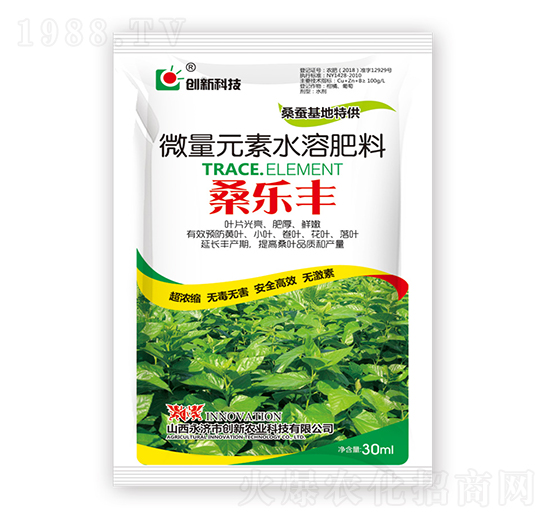 30ml΢��Ԫ��ˮ�ܷ���-ɣ��(l��)�S-��(chu��ng)�¿Ƽ�