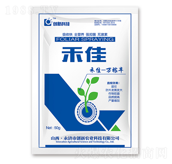 50g�̼�-��(chu��ng)�¿Ƽ�