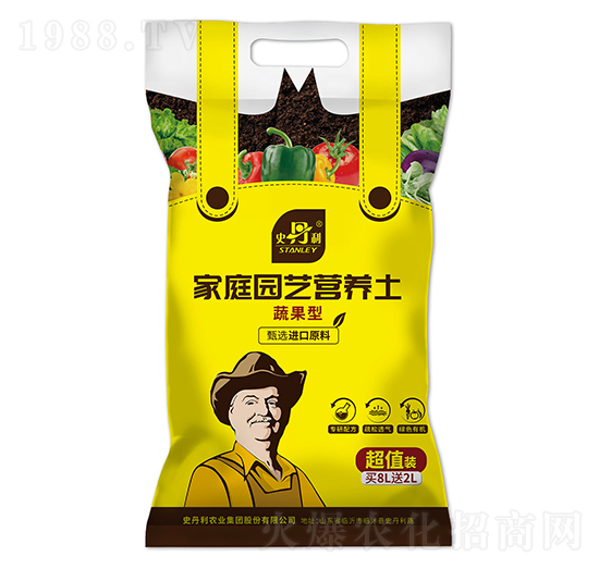 �߹��ͼ�ͥ�@ˇ�I�B(y��ng)��-ʷ����