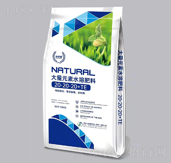 10kg����Ԫ��ˮ�ܷ���20-20-20+TE-�S�ž���