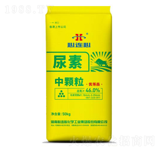 中顆粒尿素-心連心