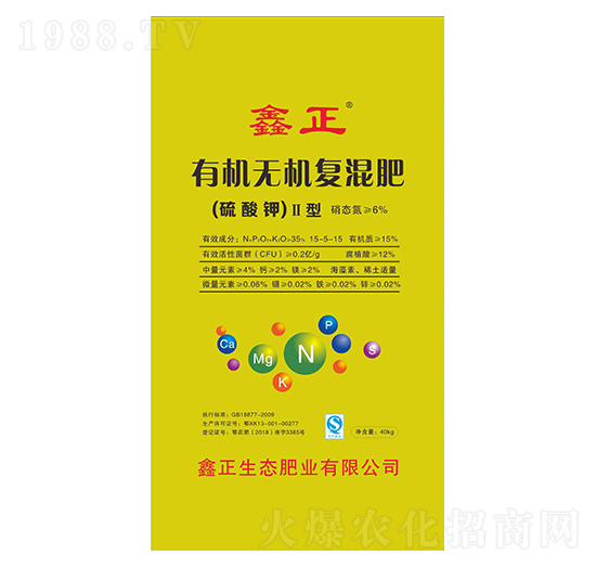 40kg�ЙC�o�C�ͻ��-����-ҫѸ�w�r(n��ng)�I(y��)