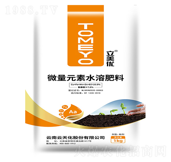 ΢��Ԫ��ˮ�ܷ���-������(y��u)-���컯�r�Y