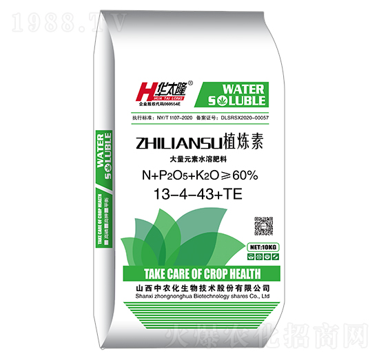 10kg植煉素13-4-43+TE-華太隆-中農化