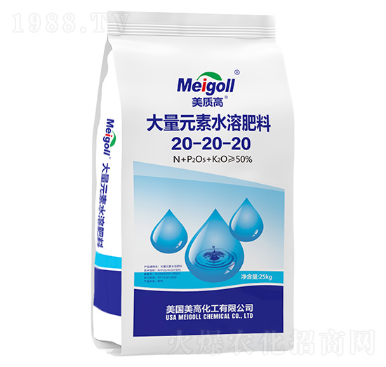 �۹Ȱ������Ԫ��ˮ�ܷ�20-20-20-���|(zh��)��-�G������