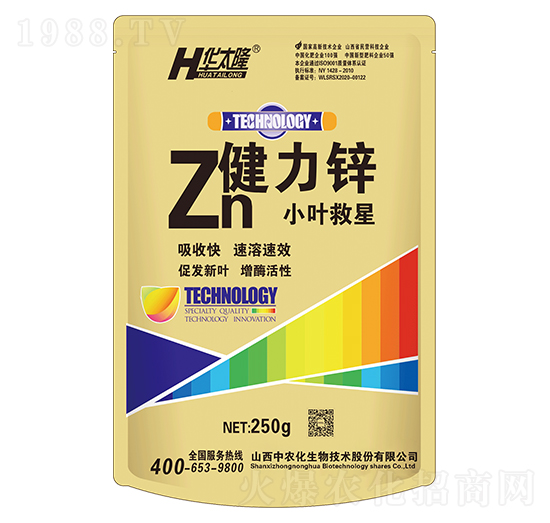 250g�����\-С�~����-���r��