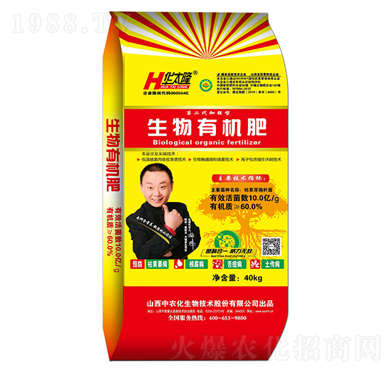 �����ЙC(j��)��-ɽ�����r(n��ng)��