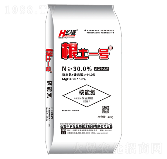 40kg�}�V���ܵ�-����һ̖(h��o)-�A̫¡-���r(n��ng)��