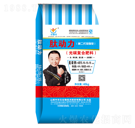 ��̼��(f��)�Ϸ���15-15-15-�Ą���-���r(n��ng)��