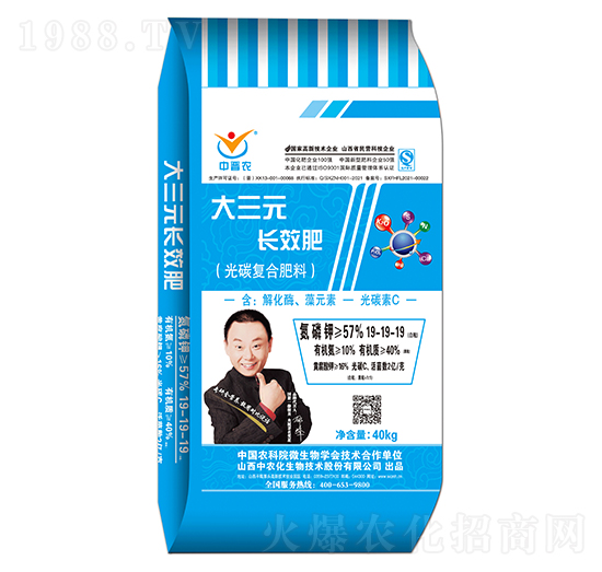 ����Ԫ�L(zh��ng)Ч��̼��(f��)�Ϸ���19-19-19-�Еx�r(n��ng)-���r(n��ng)��