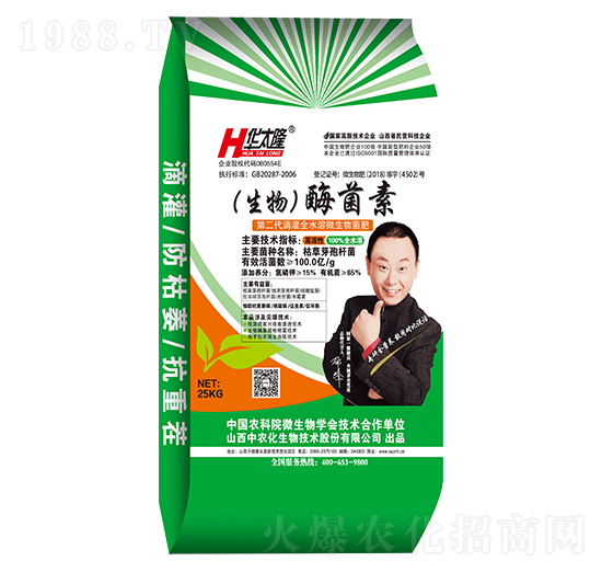 ����ø����-�A̫¡-���r(n��ng)��