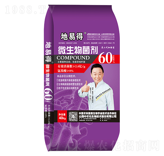 60%΢�������-���׵�-���r(n��ng)��