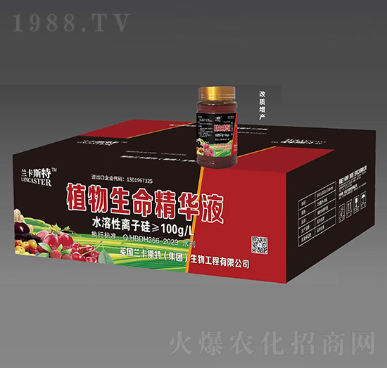 ���|���a(ch��n)��ֲ���������AҺ-�󻯷ʘI(y��)