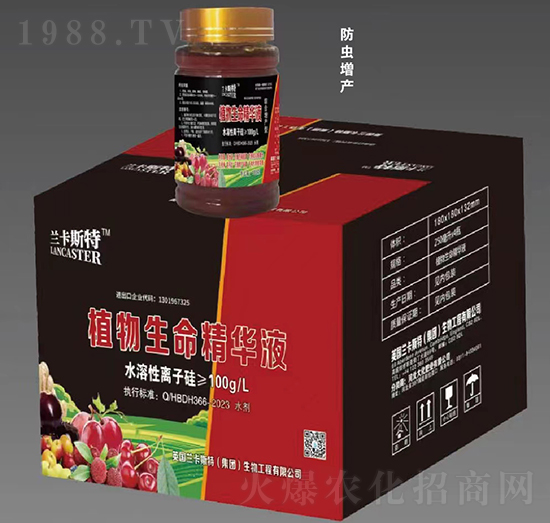 ���x���a(ch��n)��-ֲ���������AҺ-�󻯷ʘI(y��)