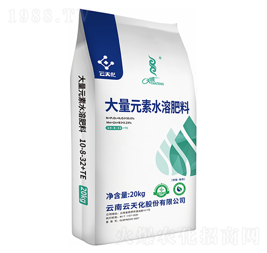 ����Ԫ��ˮ�ܷ���10-8-32-���v-���컯�r(n��ng)�Y