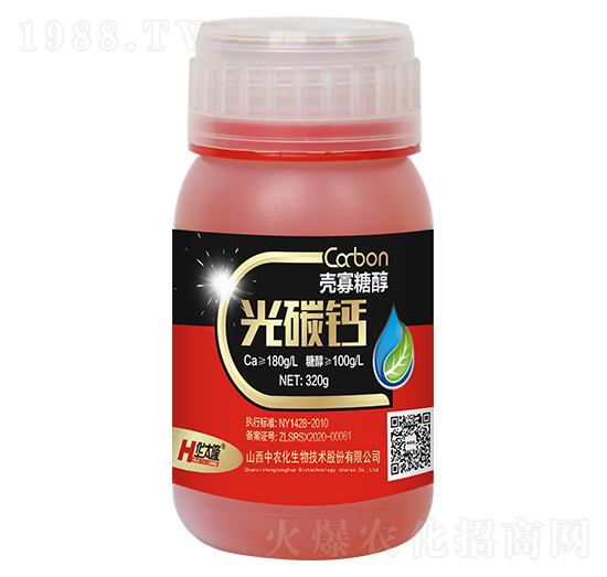 �����Ǵ�-��̼�}-���r��