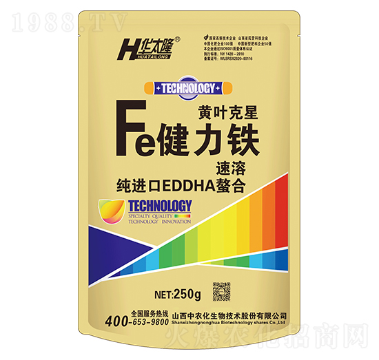 250g�����F-�S�~����-���r��