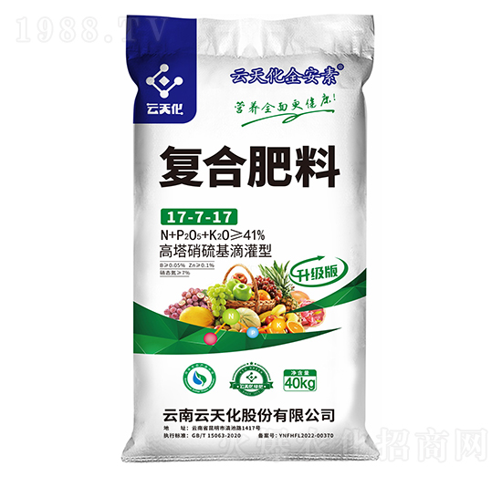 ����������ι��͏�(f��)�Ϸ���17-7-17-���컯ȫ����-���컯�r(n��ng)�Y