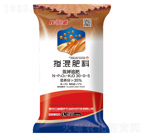 �������30-0-5-¡�c�r�I(y��)