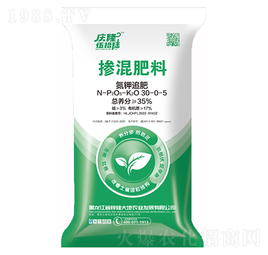 ���׷�ʓ������30-0-5-¡�c�r(n��ng)�I(y��)