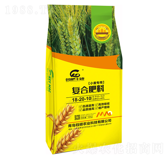 С�����ÏͺϷ���18-20-10-╴T�r(n��ng)�I(y��)