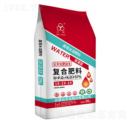 �����ι����컯��������(f��)�Ϸ���19-19-19-���h(hu��n)-���컯�r(n��ng)�Y