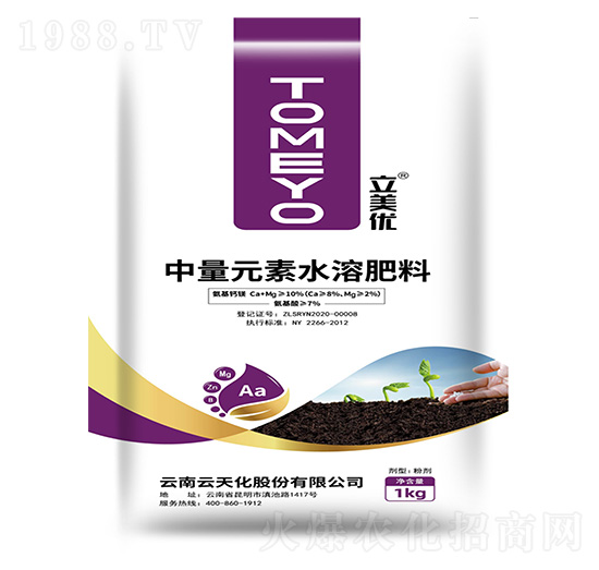 ����Ԫ��ˮ�ܷ���-������(y��u)���}�V-���컯