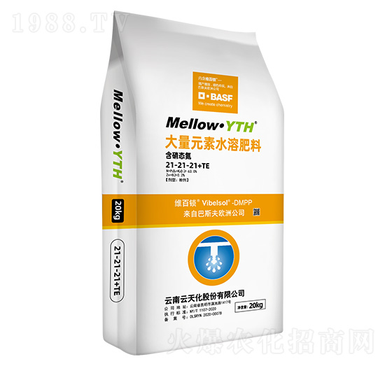 大量元素水溶肥料21-21-21+TE-美滋樂-云天化