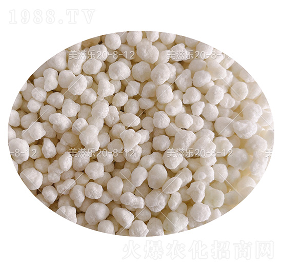穩(wěn)定性復(fù)合肥料20-8-12+TE（顆粒）-美滋樂-云天化