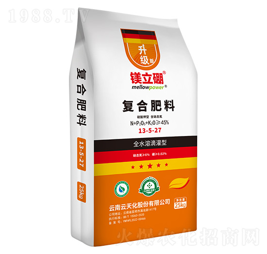 25kgȫˮ�ܵι��͏�(f��)�Ϸ���13-5-27-�V����-���컯