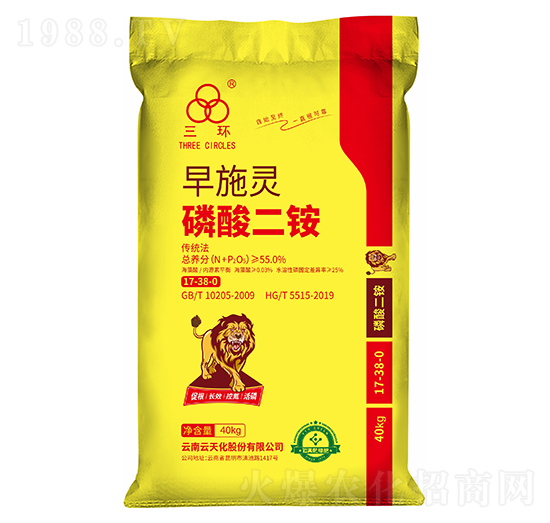 ��ʩ�`������@17-38-0-���h(hu��n)-���컯