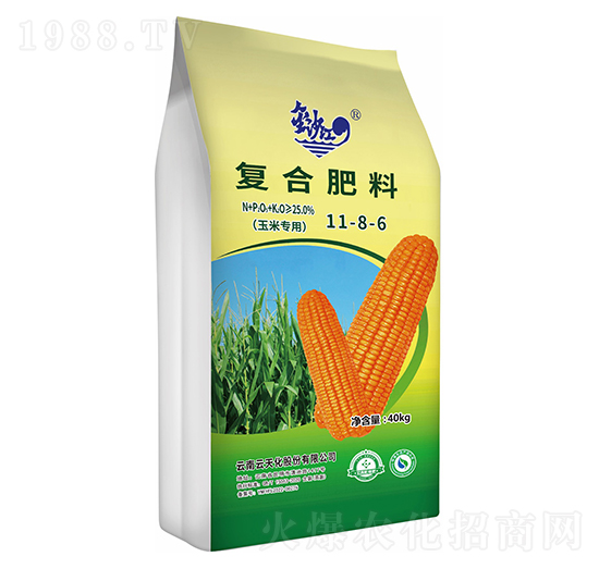 ���׌��ÏͺϷ���11-8-6-��ɳ��-���컯