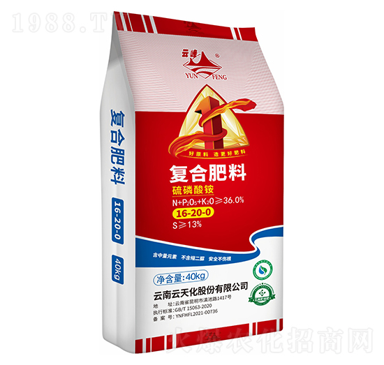 �������@��(f��)�Ϸ���16-20-0-�Ʒ�-���컯