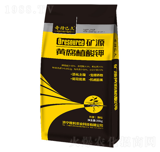 �VԴ�S��ֲ���-����Ѿ�-�����r(n��ng)�I(y��)