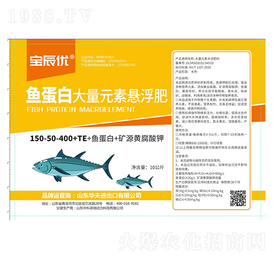 ����Ԫ�ؑҸ���150-50-400+TE+�~����+�VԴ�S�����-������(y��u)-�A��