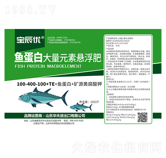 ����Ԫ�ؑҸ���100-400-100+TE+�~����+�VԴ�S�����-������(y��u)-�A��