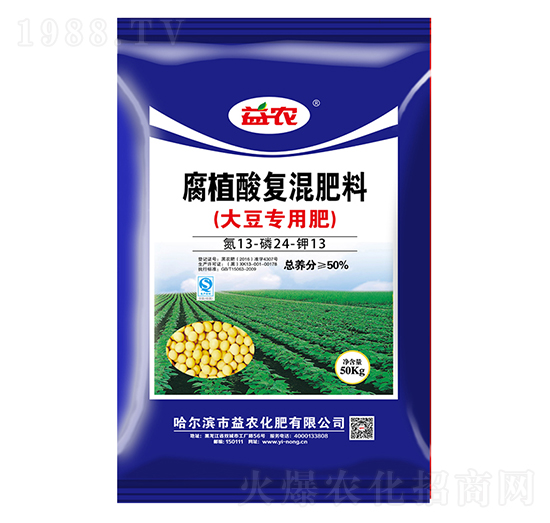 �󶹌�(zhu��n)�ø�ֲ���(f��)�����13-24-13-���r(n��ng)����