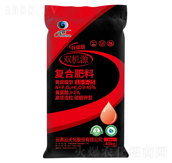 40kg��������������͏�(f��)�Ϸ���15-5-25-�p�C(j��)Դ-���v����