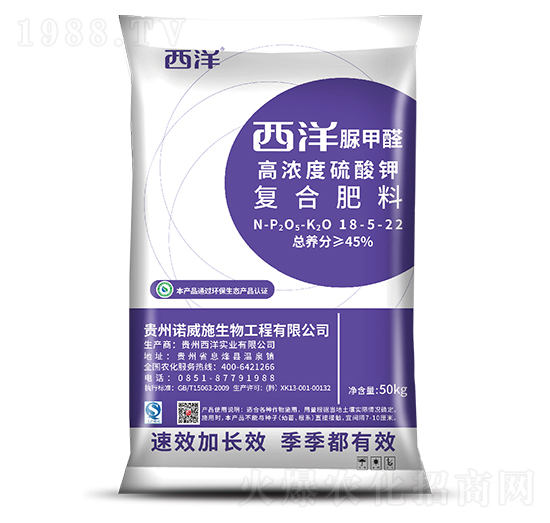 ���ȩ��(f��)�Ϸ���18-5-22-�Z��ʩ����